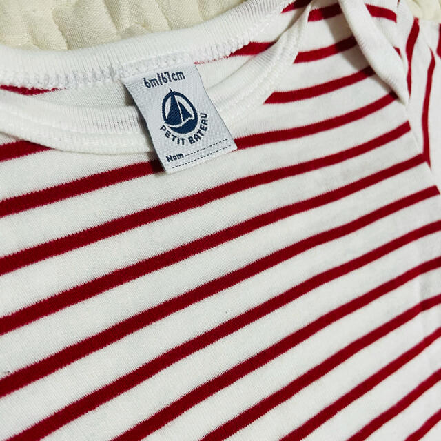 PETIT BATEAU(プチバトー)のプチバトー　ロンパース　67cm キッズ/ベビー/マタニティのベビー服(~85cm)(ロンパース)の商品写真