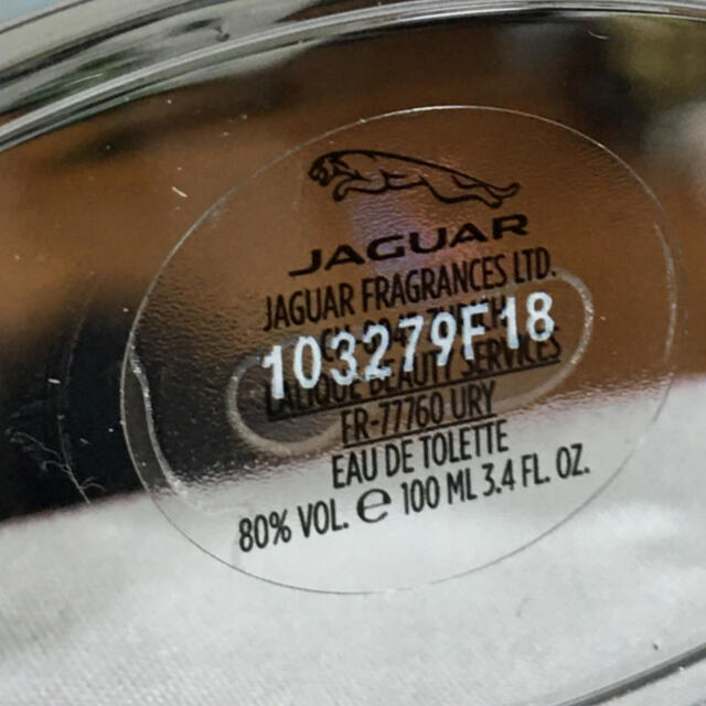 Jaguar(ジャガー)の未使用　ジャガー クラシック 香水　100ml コスメ/美容の香水(香水(男性用))の商品写真