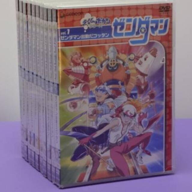 Dvd 全10巻セット 未開封 タイムボカンシリーズ ゼンダマンの通販 By 迅速発送ラクマ S Shop ラクマ