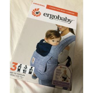 エルゴベビー(Ergobaby)のエルゴ　ビンテージブルー　新品(抱っこひも/おんぶひも)