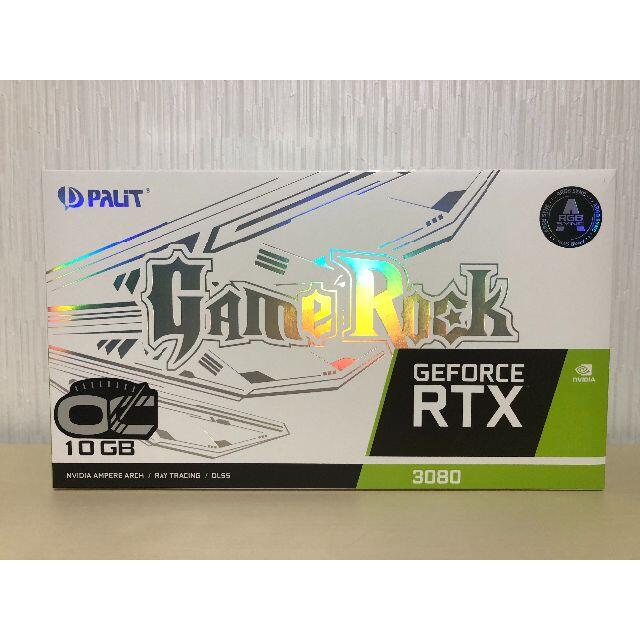 ましろん　Palit RTX 3080 GameRock OC 10GB