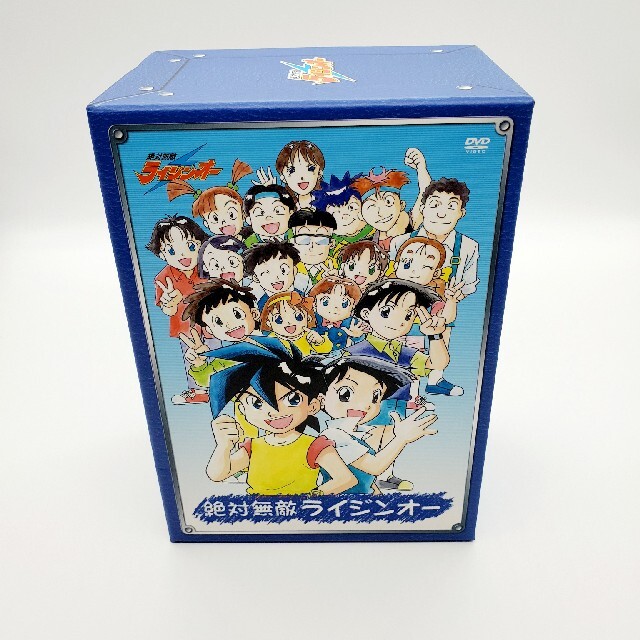 絶対無敵ライジンオー DVD-BOX