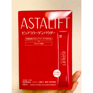 アスタリフト(ASTALIFT)の【新品】アスタリフト コラーゲンパウダー✨(コラーゲン)