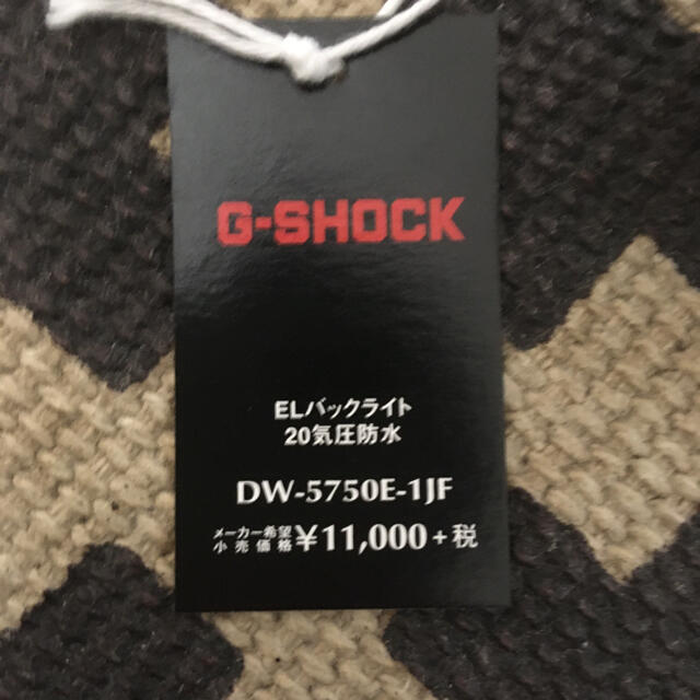 G-SHOCK(ジーショック)の新品 CASIO カシオ G-SHOCK Gショック DW-5750E-1JF メンズの時計(腕時計(デジタル))の商品写真