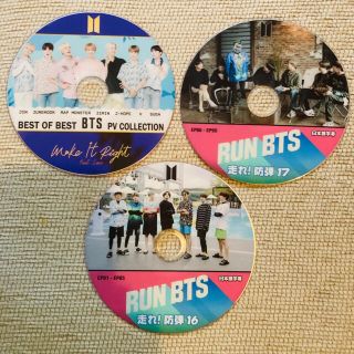 BTS 　走れバンタン　17枚セット