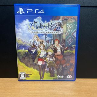 コーエーテクモゲームス(Koei Tecmo Games)のライザのアトリエ ～常闇の女王と秘密の隠れ家～ PS4(家庭用ゲームソフト)