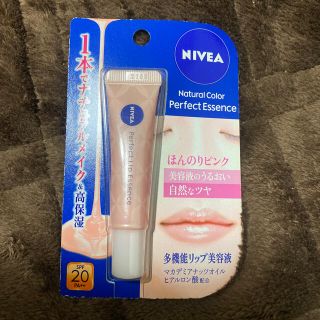 ニベア ピンクの通販 700点以上 ニベアを買うならラクマ ニベア ピンクの通販 700点以上 ニベアを買うならラクマ