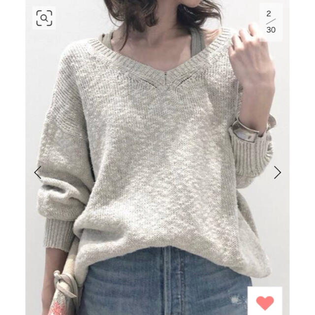 L'Appartement DEUXIEME CLASSE(アパルトモンドゥーズィエムクラス)の美品 L'Appartement  2way Back V Knit ナチュラル レディースのトップス(ニット/セーター)の商品写真