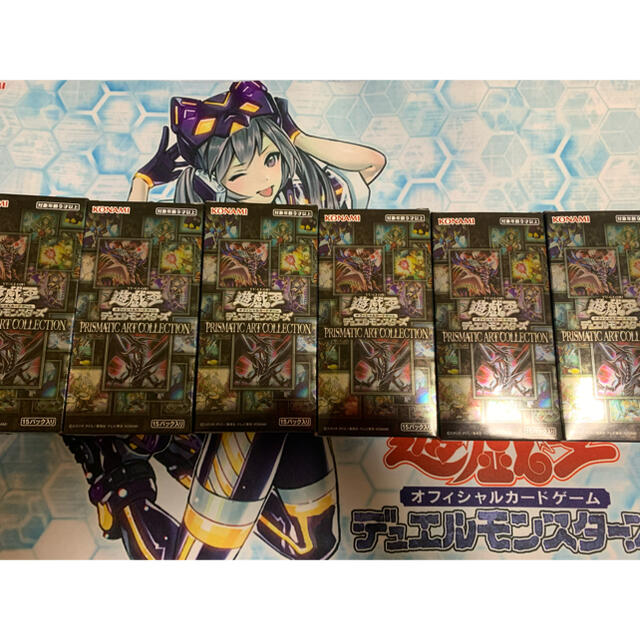 遊戯王 - プリズマティックアートコレクション6BOX