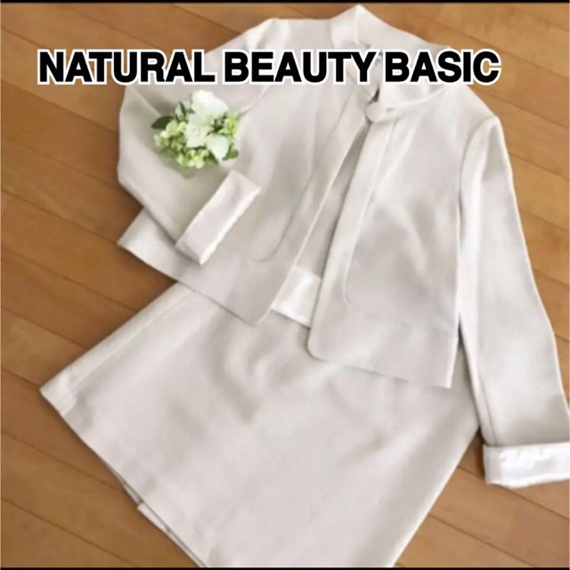 NATURAL BEAUTY BASIC(ナチュラルビューティーベーシック)の(M)ナチュラルビューティーベーシック レディース スーツ レディースのフォーマル/ドレス(スーツ)の商品写真