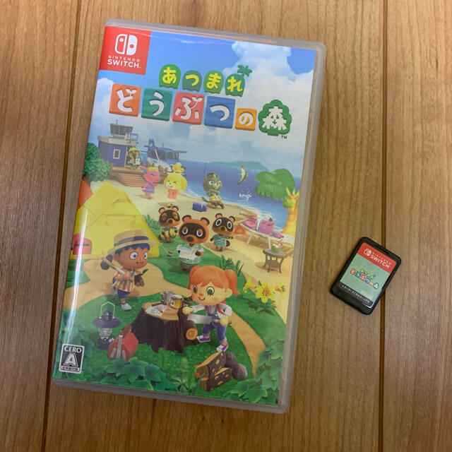 ひまわり様専用 あつまれ どうぶつの森 Switch エンタメ/ホビーのゲームソフト/ゲーム機本体(家庭用ゲームソフト)の商品写真