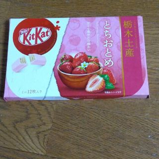 栃木　キットカット(菓子/デザート)