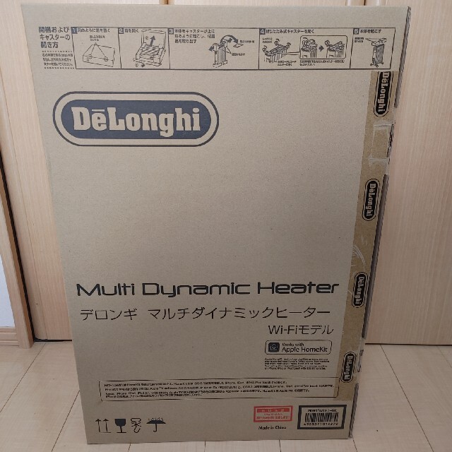 【Wi-Fiモデル】DeLonghi MDH15WIFI-BK