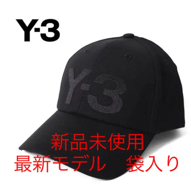 Y-3(ワイスリー)のY-3 CLASSIC LOGO GK0626  21モデル CH2 キャップ メンズの帽子(キャップ)の商品写真