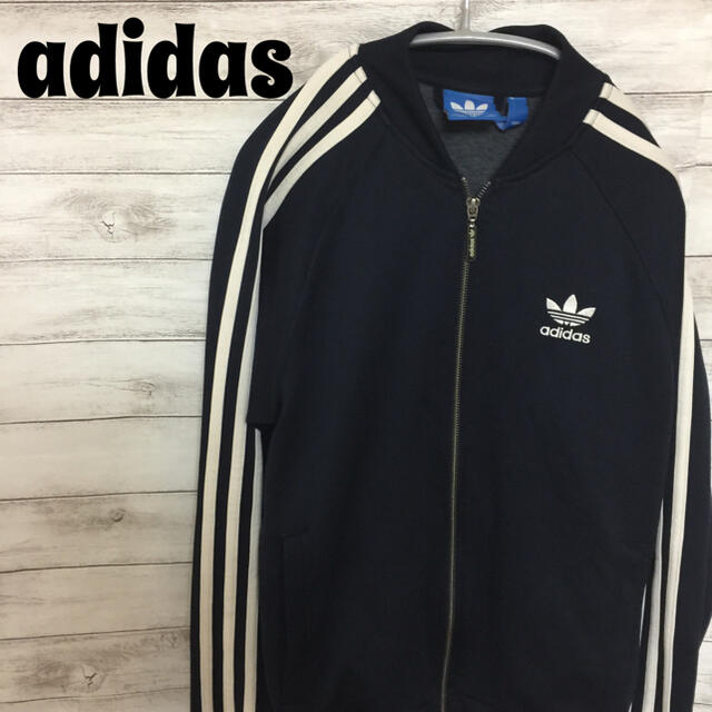 専用 アディダスオリジナルス adidas トラックジャージ