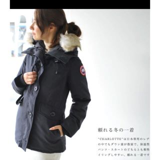 CANADA GOOSE(ダウンジャケット)のフリマアイテム一覧 CANADA GOOSE(ダウンジャケット)のフリマアイテム一覧