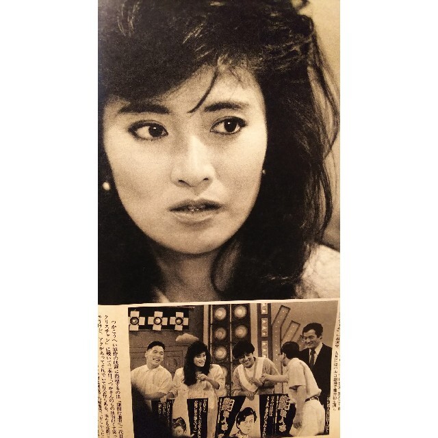 志穂美悦子 武田鉄矢 西田敏行 宮野比呂美 週刊現代1986年６月28日号 の通販 By 1242kg S Shop ラクマ