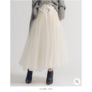 ラベルエチュード(la belle Etude)のあんこちゃん様専用ベルトデニムチュールスカート(ロングスカート)