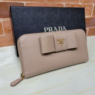 プラダ(PRADA)のPRADA☆鑑定済☆サフィアーノ CAMMEO リボン ラウンド 箱無し価格(財布)