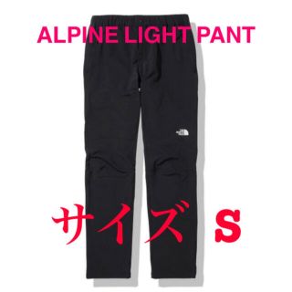 ザノースフェイス(THE NORTH FACE)のザノースフェイス 2023春夏Men’s  ALPINE LIGHT PANT(ワークパンツ/カーゴパンツ)