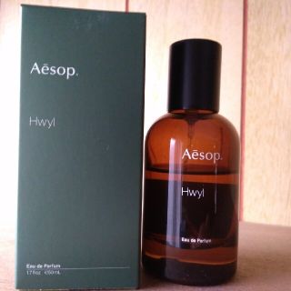 イソップ(Aesop)のおまけ付き　イソップ　ヒュイル　オードパルファム(ユニセックス)