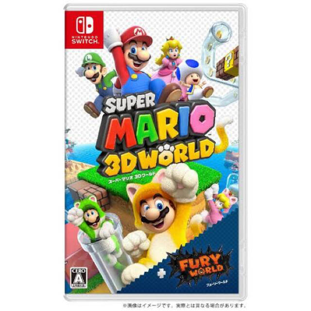 Nintendo Switch(ニンテンドースイッチ)の【新品未開封】スーパーマリオ 3Dワールド + フューリーワールド エンタメ/ホビーのゲームソフト/ゲーム機本体(家庭用ゲームソフト)の商品写真