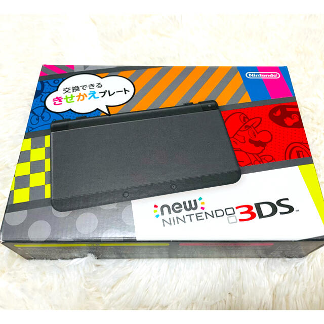 ☆本体未使用品☆ new ニンテンドー3DS ブラック きせかえ 希少品