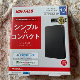 バッファロー(Buffalo)のポータブル　ハードディスク　1.0TB BUFFALO(PC周辺機器)