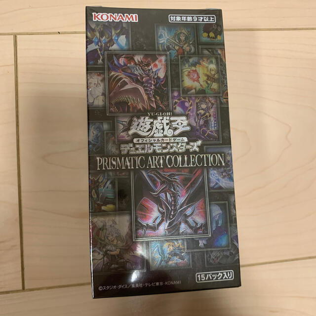 遊戯王(ユウギオウ)の遊戯王OCG  PRISMATIC ART COLLECTION BOX エンタメ/ホビーのトレーディングカード(Box/デッキ/パック)の商品写真