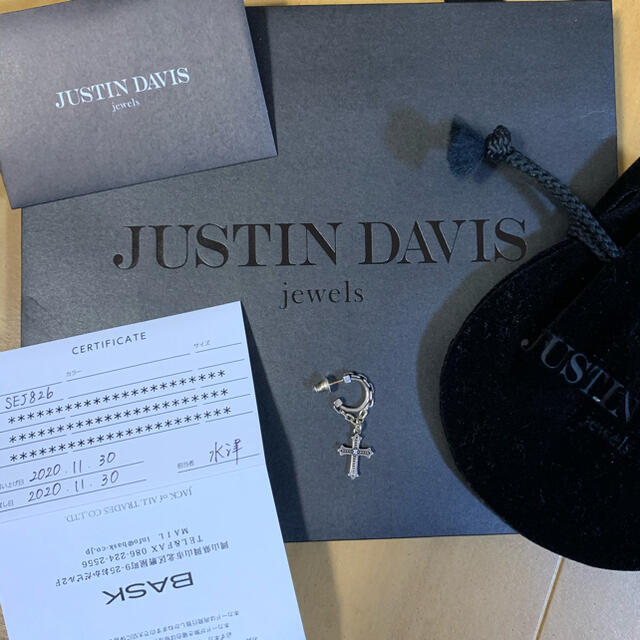 超歓迎】 Justin Davis♚CONSTANTINE CROSS♚中古 ピアス -ピアス(片耳用)