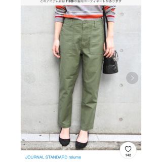 ジャーナルスタンダード(JOURNAL STANDARD)のJOURNAL STANDARD relume ベイカーパンツ(ワークパンツ/カーゴパンツ)