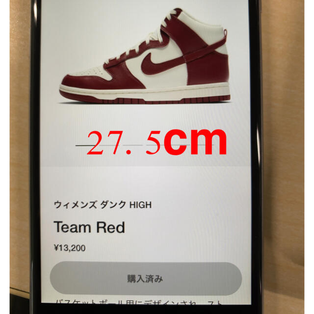 NIKE(ナイキ)のNIKE ダンク HIGH Team Red 27.5cm 新品未使用 メンズの靴/シューズ(スニーカー)の商品写真