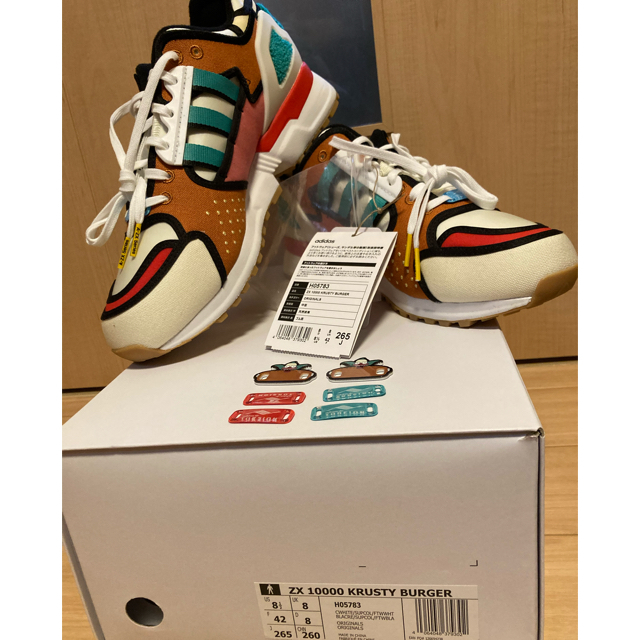 メンズadidas ZX 10000 /  KRUSTY BURGER