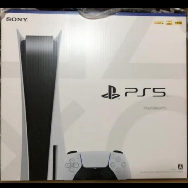 【日本限定モデル】 PlayStation - Amazon限定エコバッグ付き 通常版 PlayStation5 家庭用ゲーム機本体 【日本限定モデル】 PlayStation - Amazon限定エコバッグ付き 通常版 PlayStation5 家庭用ゲーム機本体