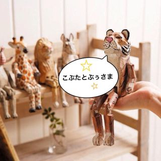 こぶたとぶぅさま専用です☆(クロップドパンツ)
