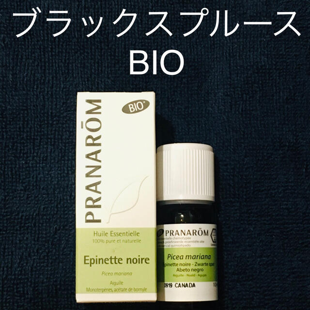 PRANAROM(プラナロム)の【yummyさん専用】プラナロム ブラックスプルースBIO10ml＋他 コスメ/美容のリラクゼーション(エッセンシャルオイル（精油）)の商品写真