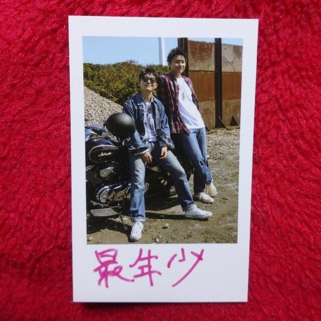 18%OFF】 GENERATIONS 小森隼クッション WTTG fawe.org