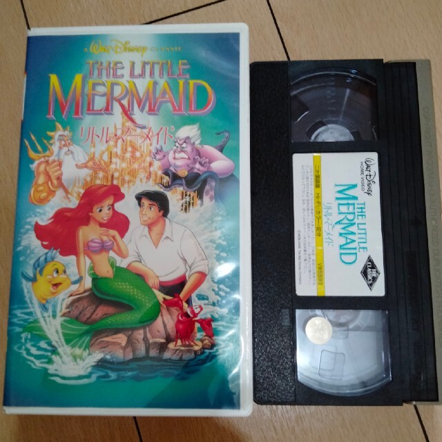 ディズニー映画　VHS リトルマーメイド　二か国語版　DVDではございません | フリマアプリ ラクマ