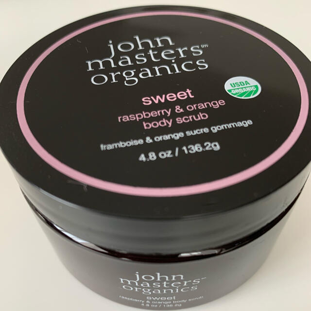 John Masters Organics(ジョンマスターオーガニック)のjohn masters organics ボディスクラブ コスメ/美容のボディケア(ボディスクラブ)の商品写真