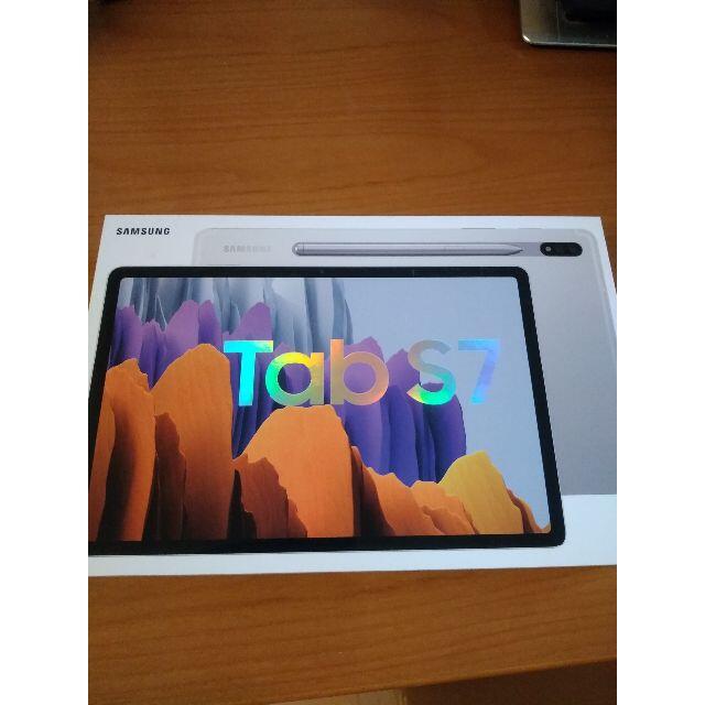 注目の SAMSUNG - 新品未開封 galaxy tab s7 128G ケース+ガラス