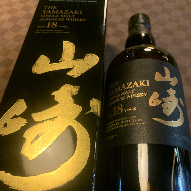 山崎18年