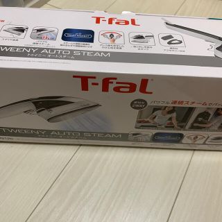 ティファール(T-fal)のT-fal トゥイニー　オートスチーム　DV9120(アイロン)