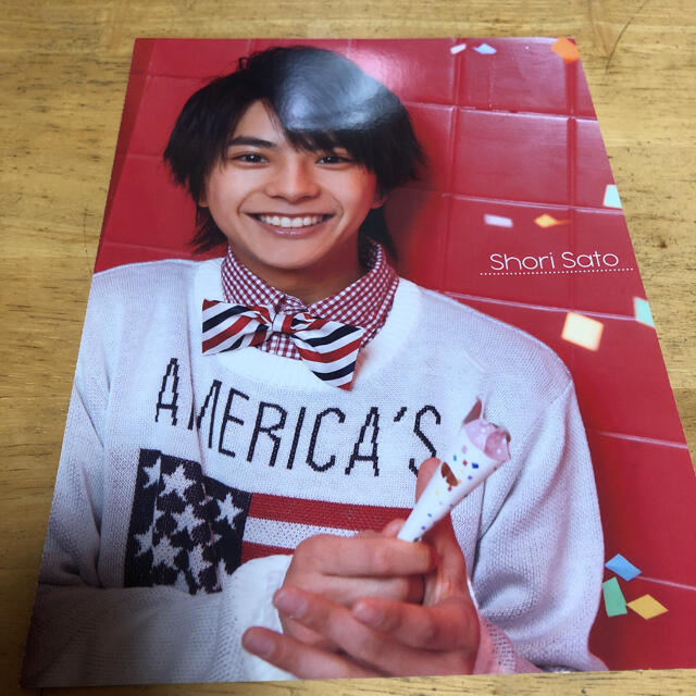 高画質ピンナップ 佐藤勝利 中島健人の通販 By 優苺 S Shop ラクマ 高画質ピンナップ 佐藤勝利 中島健人の通販 By 優苺 S Shop ラクマ