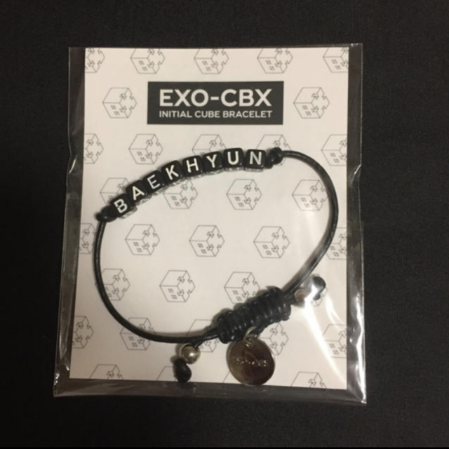 EXO(エクソ)のEXO  ベッキョン  ブレスレット エンタメ/ホビーのCD(K-POP/アジア)の商品写真