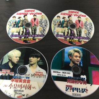 シャイニー(SHINee)のSHINee ミンホ　dvd 4枚セット(K-POP/アジア)