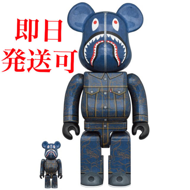 MEDICOM TOY(メディコムトイ)のBE@RBRICK BAPE Levi's 100％ & 400％ エンタメ/ホビーのフィギュア(その他)の商品写真