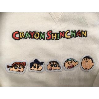しまむら - クレヨンしんちゃん トレーナー ロンTの通販 by yrk shop