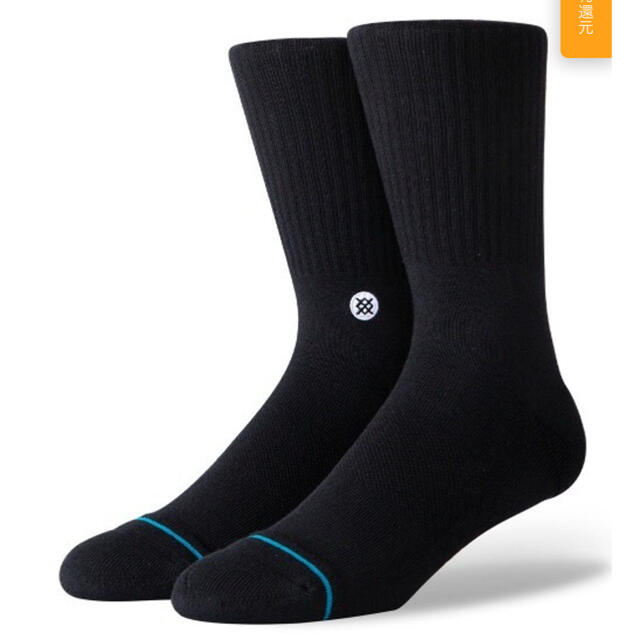 NIKE(ナイキ)のstance socks メンズのレッグウェア(ソックス)の商品写真