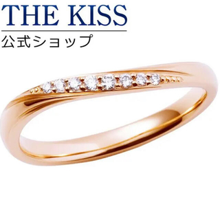 ザキッス(THE KISS)のK10ダイヤモンドリング(リング(指輪))
