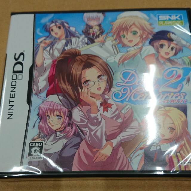 デイズ オブ メモリーズ DS - ゲームソフト/ゲーム機本体 デイズ オブ メモリーズ DS - ゲームソフト/ゲーム機本体